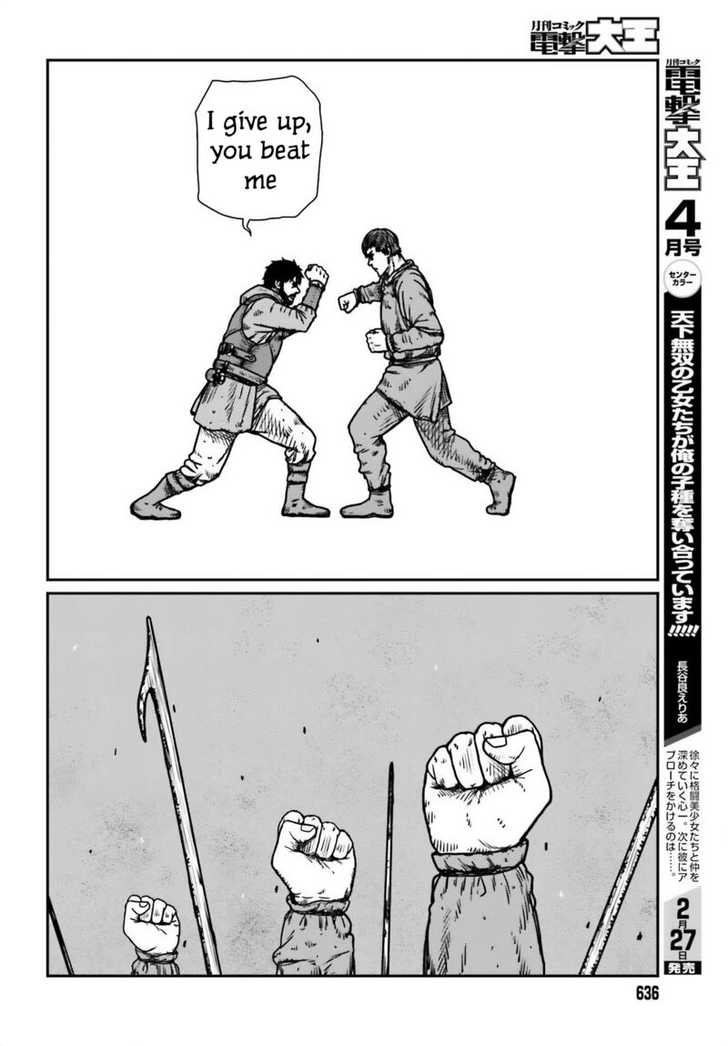 Yajin Tensei Karate Survivor In Another World Chapter 48 Page 16