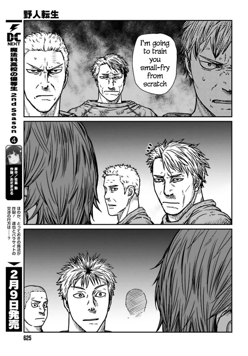 Yajin Tensei Karate Survivor In Another World Chapter 48 Page 5