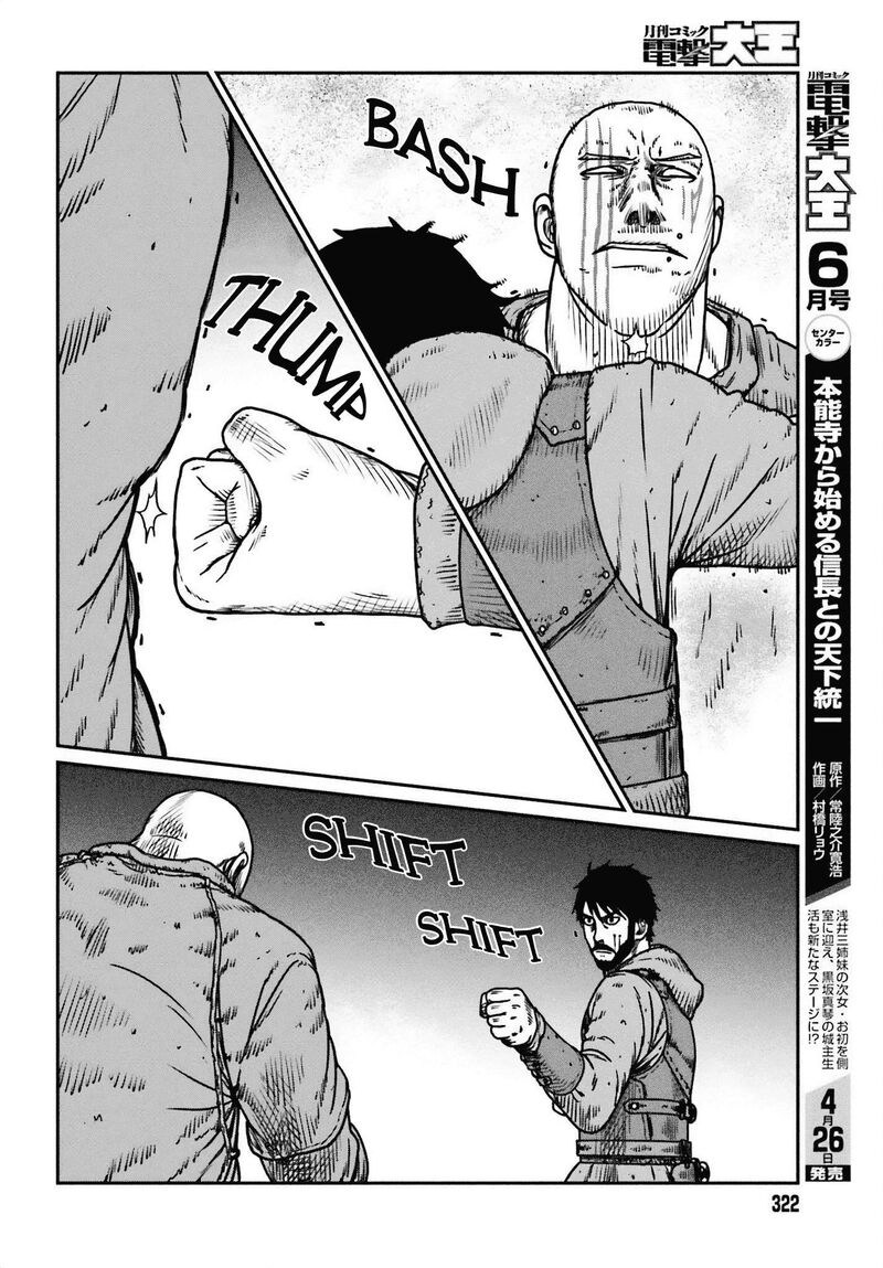 Yajin Tensei Karate Survivor In Another World Chapter 49 Page 18