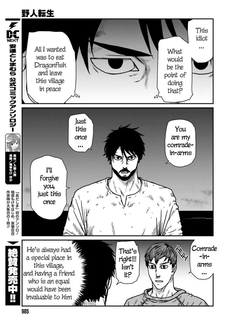 Yajin Tensei Karate Survivor In Another World Chapter 50 Page 17