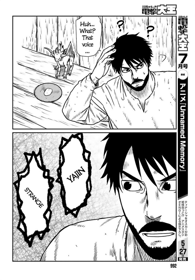 Yajin Tensei Karate Survivor In Another World Chapter 50 Page 24