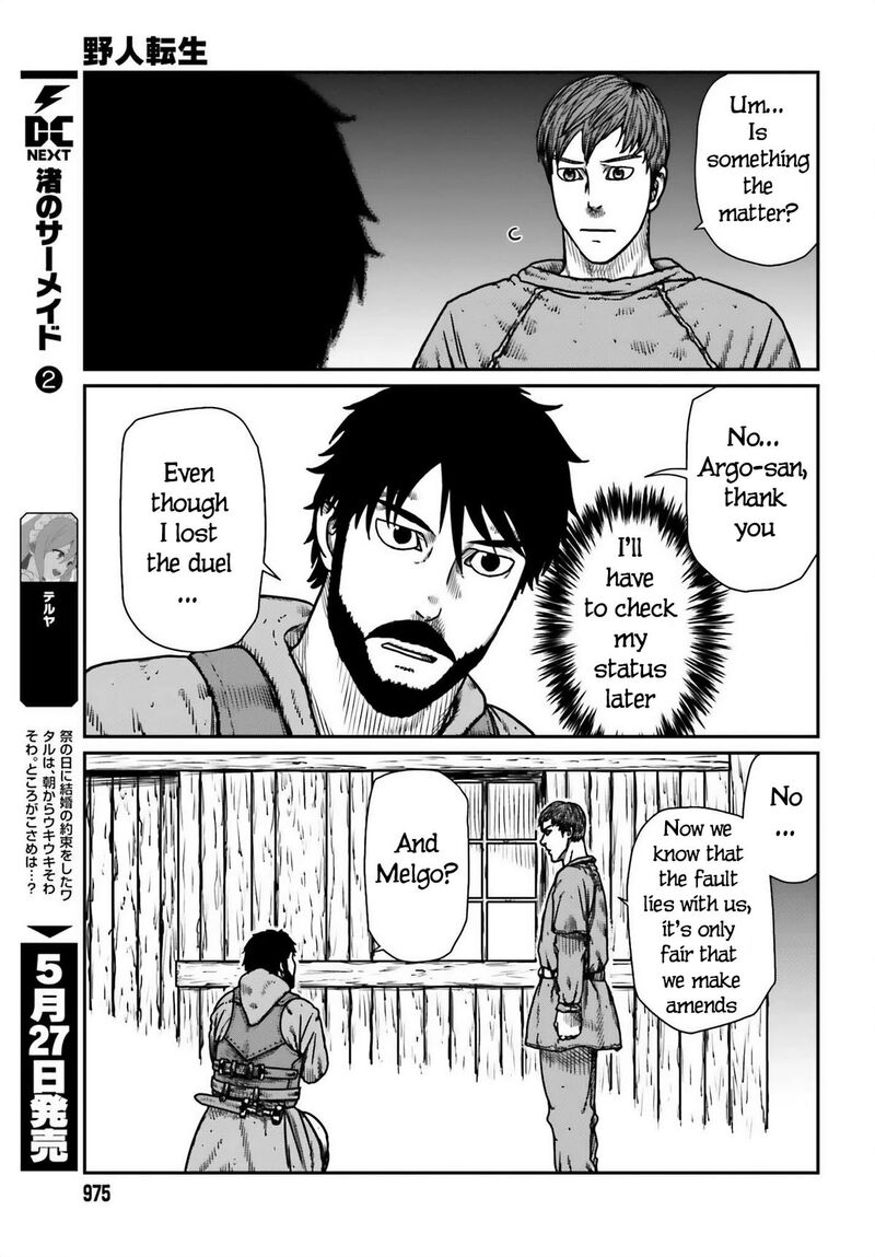 Yajin Tensei Karate Survivor In Another World Chapter 50 Page 7