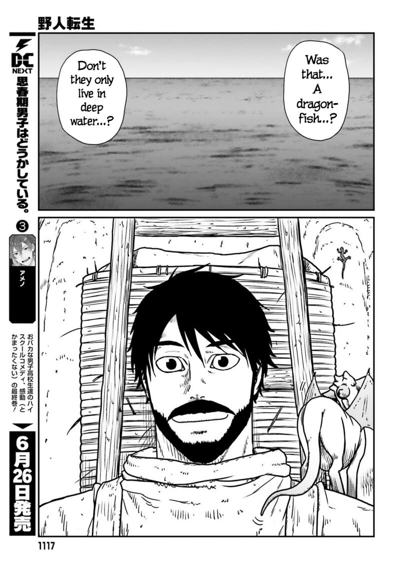 Yajin Tensei Karate Survivor In Another World Chapter 51 Page 14