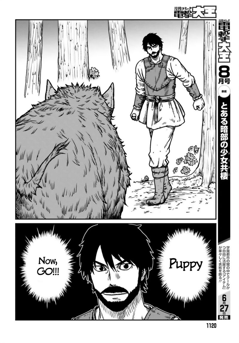 Yajin Tensei Karate Survivor In Another World Chapter 51 Page 17