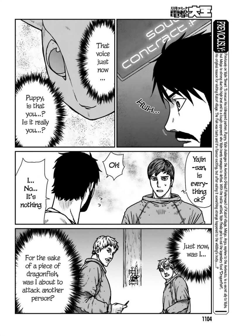 Yajin Tensei Karate Survivor In Another World Chapter 51 Page 2