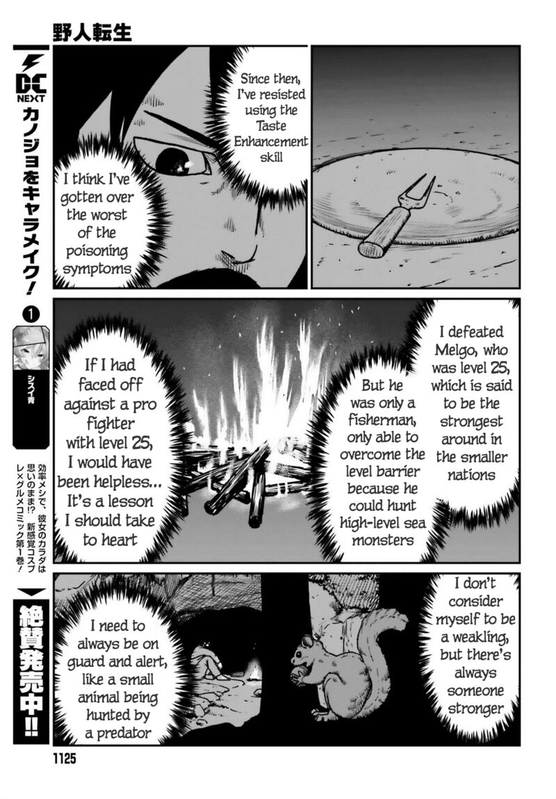 Yajin Tensei Karate Survivor In Another World Chapter 51 Page 22