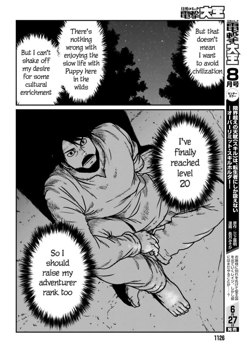 Yajin Tensei Karate Survivor In Another World Chapter 51 Page 23