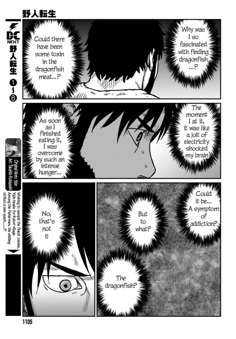 Yajin Tensei Karate Survivor In Another World Chapter 51 Page 3