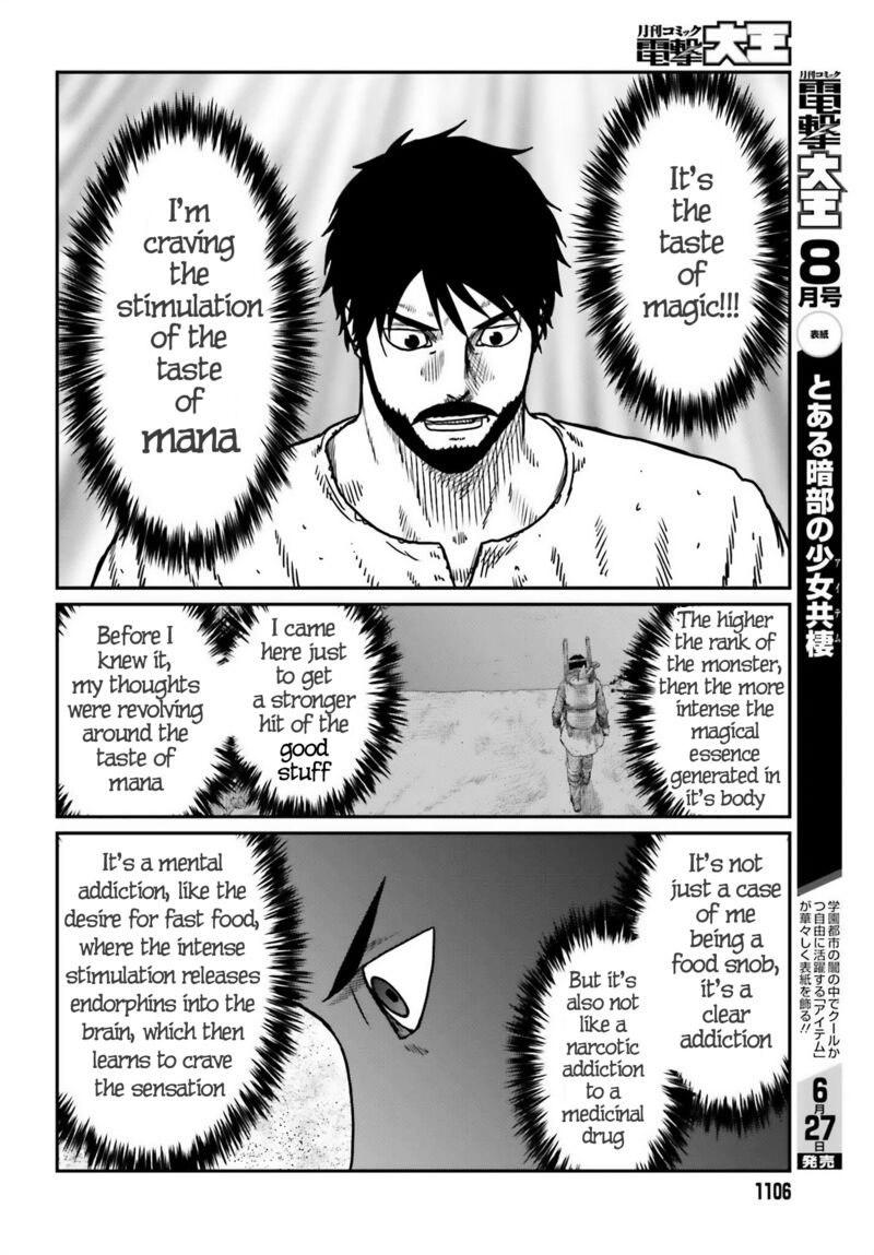 Yajin Tensei Karate Survivor In Another World Chapter 51 Page 4