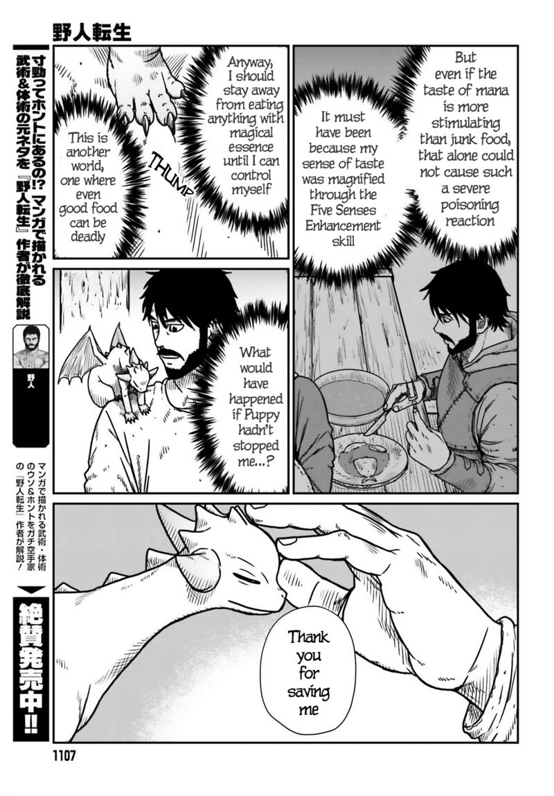 Yajin Tensei Karate Survivor In Another World Chapter 51 Page 5