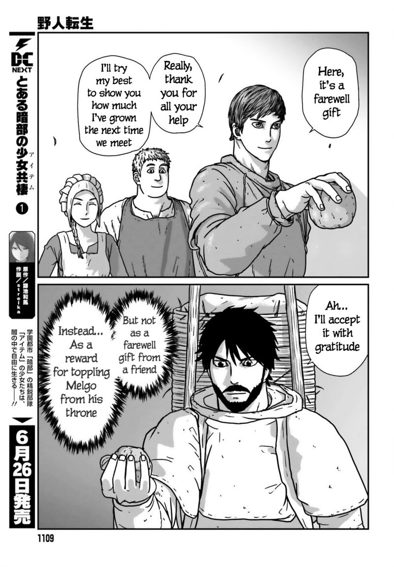 Yajin Tensei Karate Survivor In Another World Chapter 51 Page 7
