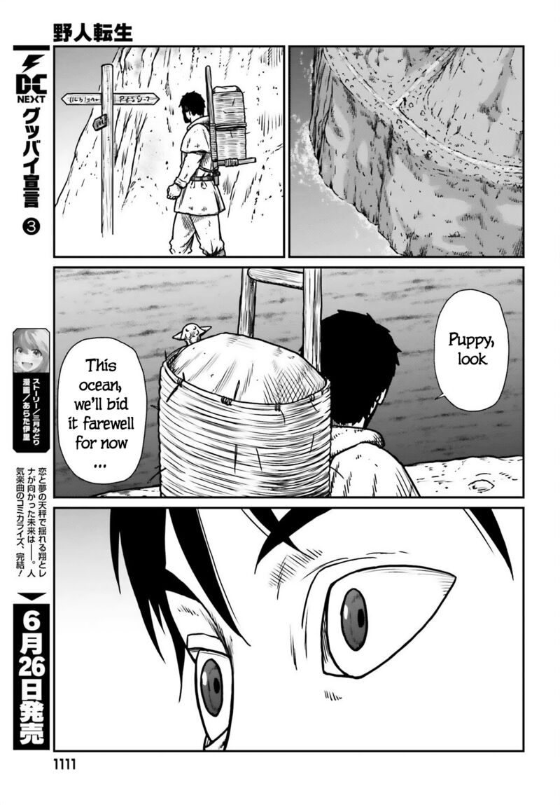 Yajin Tensei Karate Survivor In Another World Chapter 51 Page 9