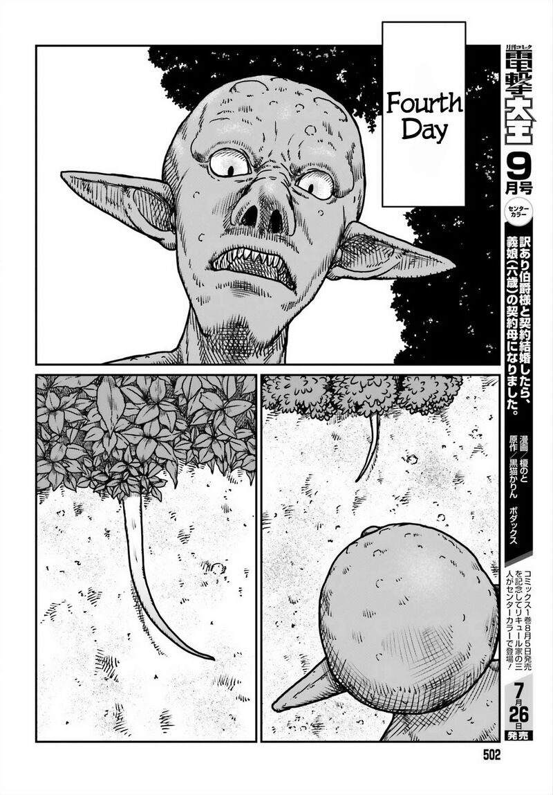 Yajin Tensei Karate Survivor In Another World Chapter 52 Page 10