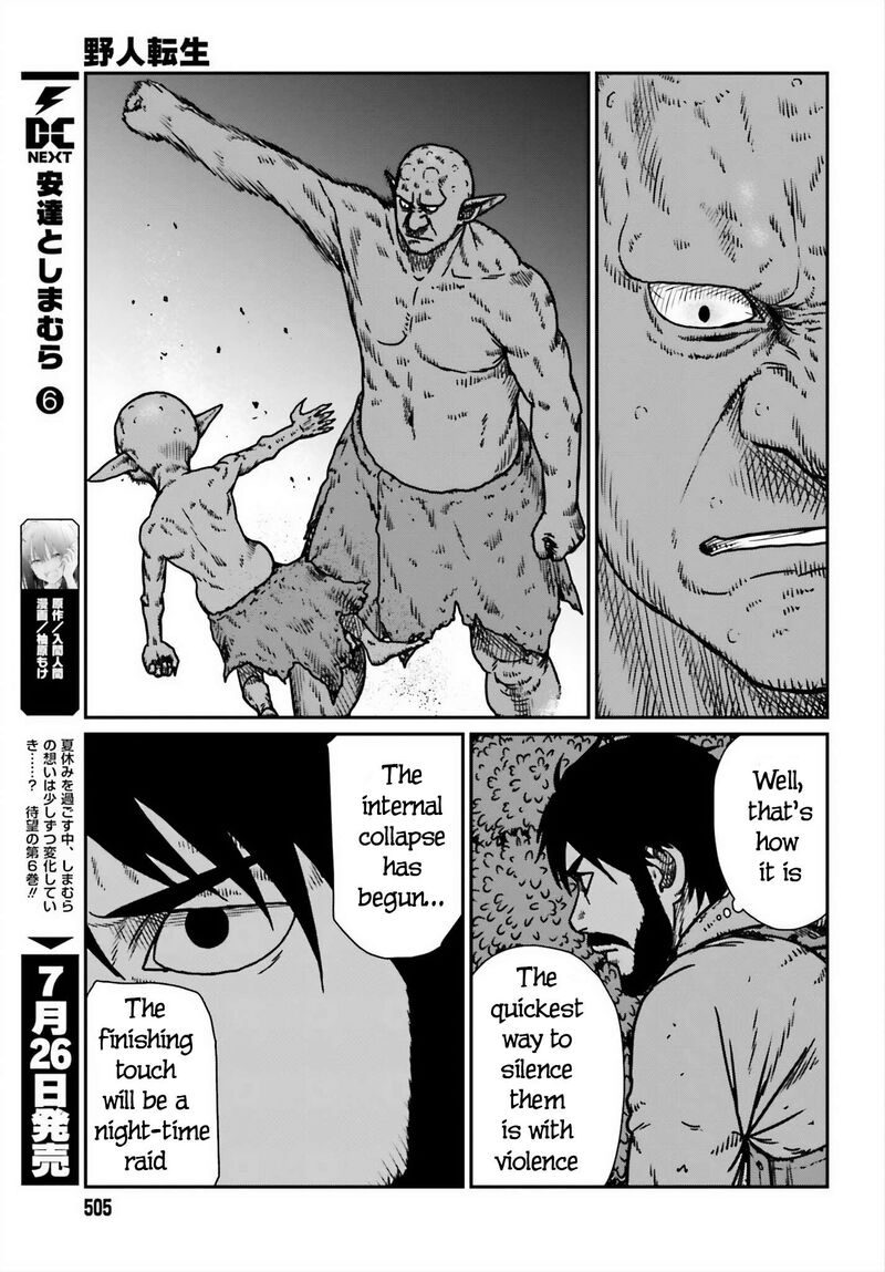 Yajin Tensei Karate Survivor In Another World Chapter 52 Page 13