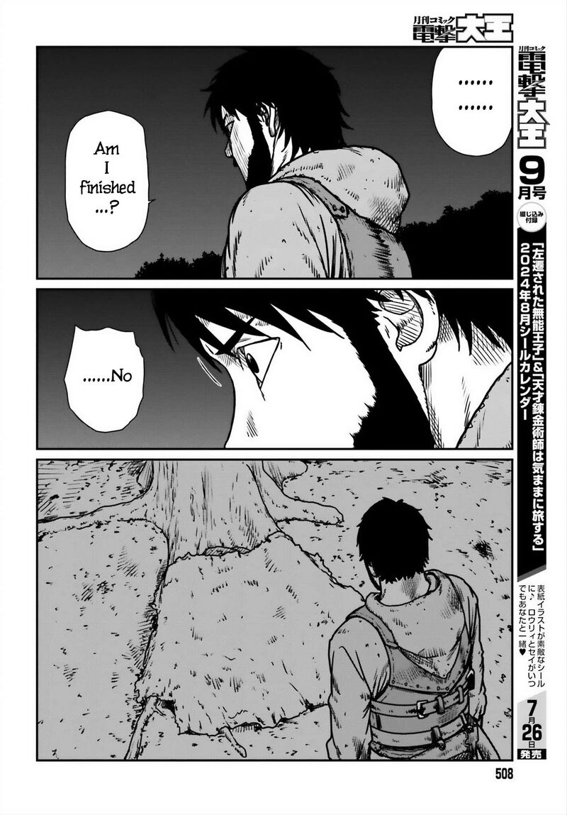 Yajin Tensei Karate Survivor In Another World Chapter 52 Page 16
