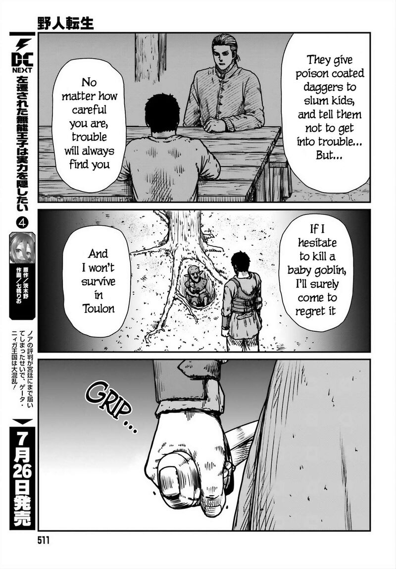 Yajin Tensei Karate Survivor In Another World Chapter 52 Page 19