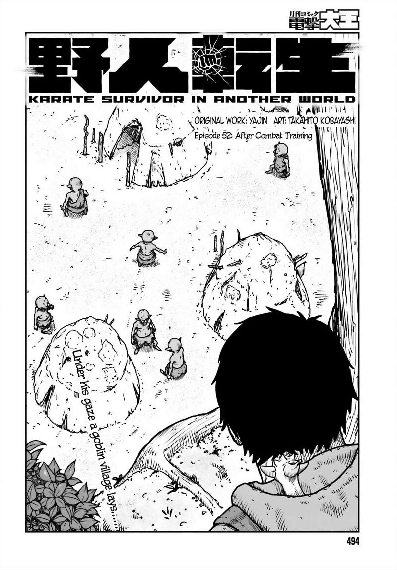 Yajin Tensei Karate Survivor In Another World Chapter 52 Page 2