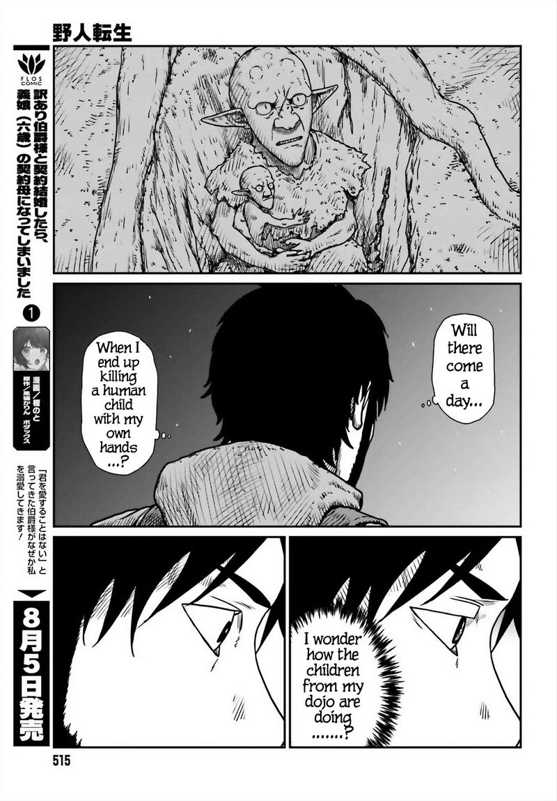 Yajin Tensei Karate Survivor In Another World Chapter 52 Page 23