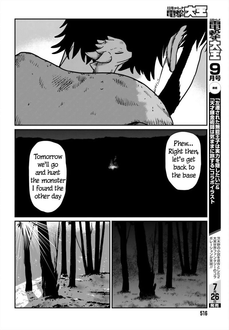 Yajin Tensei Karate Survivor In Another World Chapter 52 Page 24