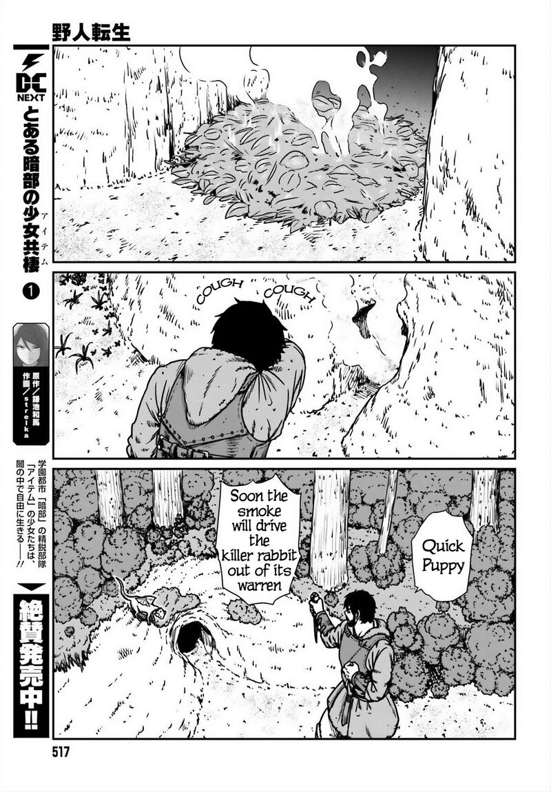 Yajin Tensei Karate Survivor In Another World Chapter 52 Page 25