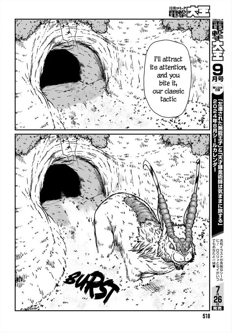 Yajin Tensei Karate Survivor In Another World Chapter 52 Page 26