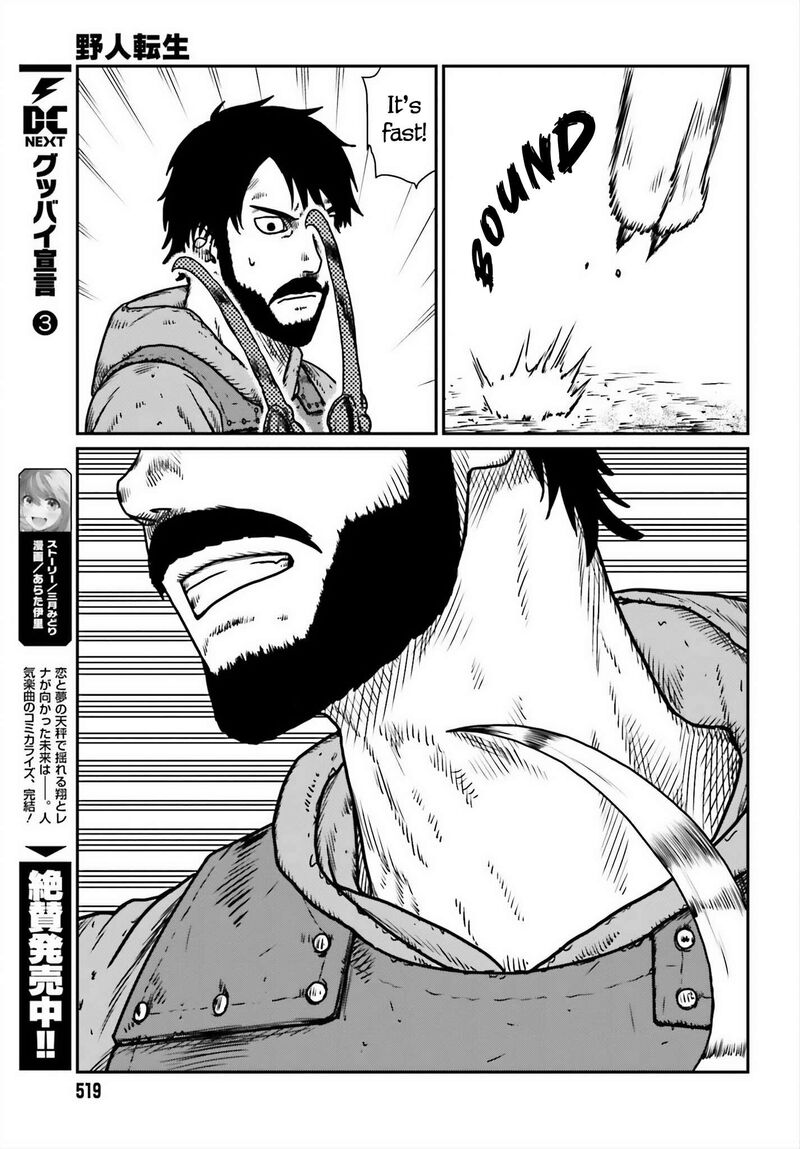 Yajin Tensei Karate Survivor In Another World Chapter 52 Page 27