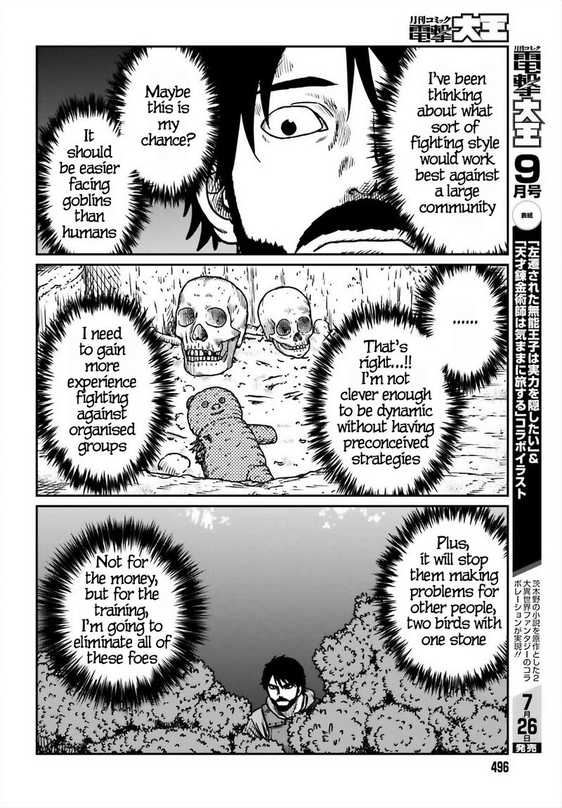 Yajin Tensei Karate Survivor In Another World Chapter 52 Page 4