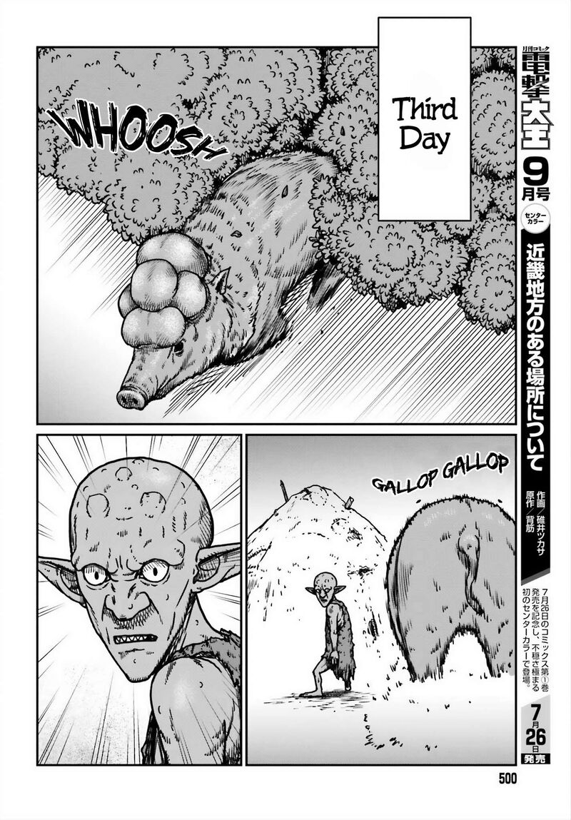 Yajin Tensei Karate Survivor In Another World Chapter 52 Page 8