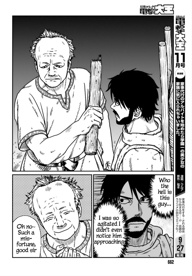 Yajin Tensei Karate Survivor In Another World Chapter 53 Page 13
