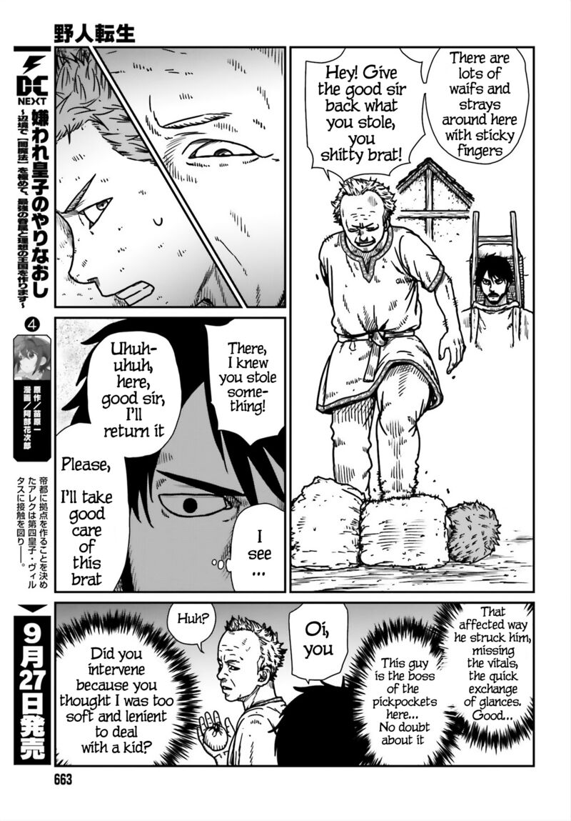 Yajin Tensei Karate Survivor In Another World Chapter 53 Page 14