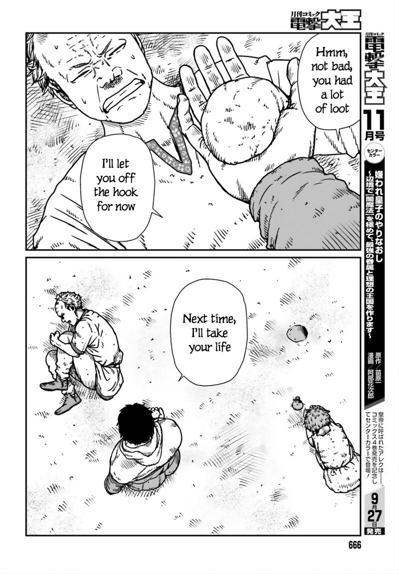 Yajin Tensei Karate Survivor In Another World Chapter 53 Page 17