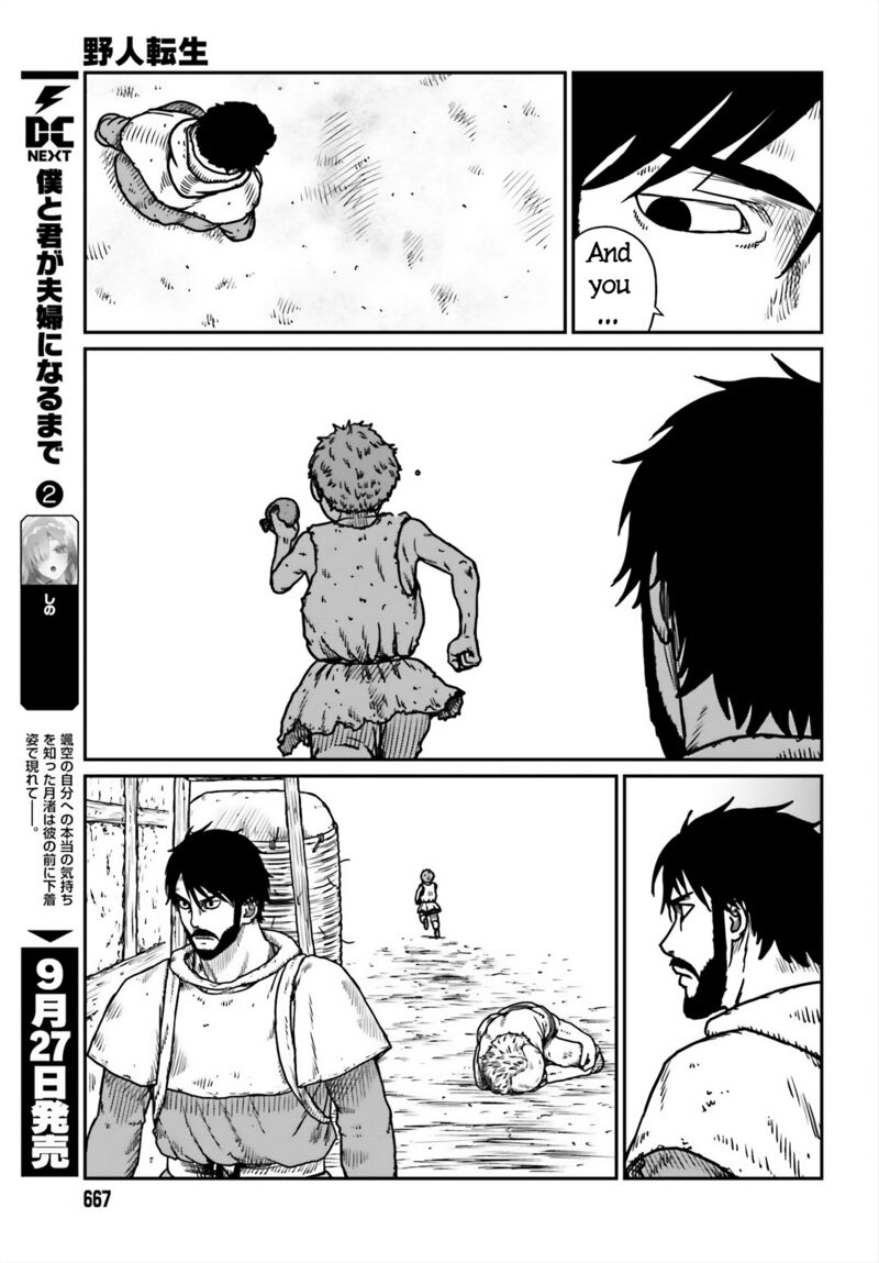 Yajin Tensei Karate Survivor In Another World Chapter 53 Page 18