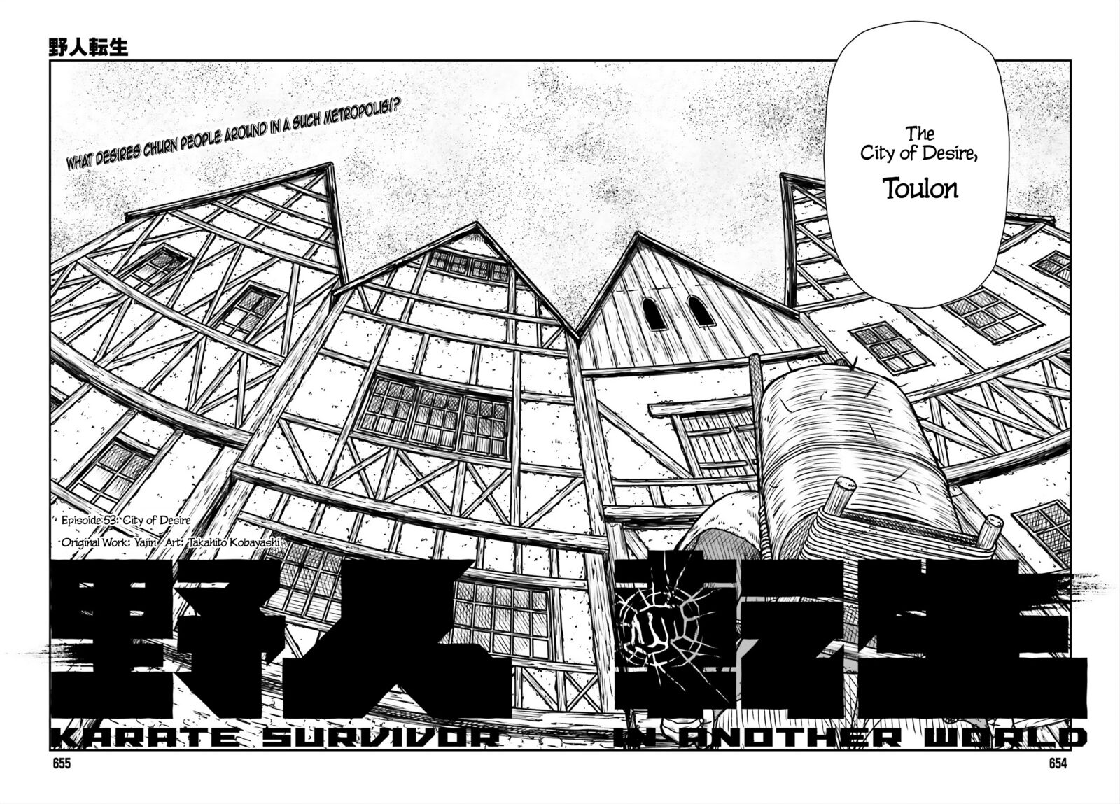 Yajin Tensei Karate Survivor In Another World Chapter 53 Page 6