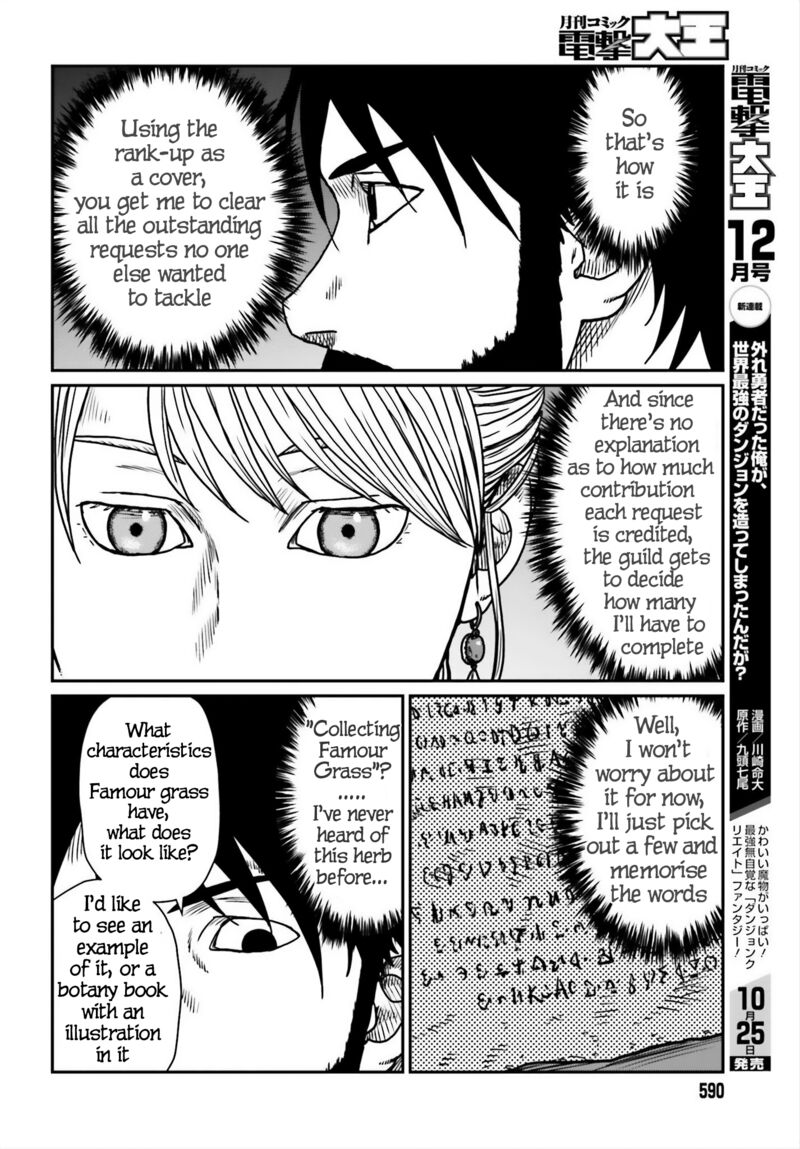 Yajin Tensei Karate Survivor In Another World Chapter 54 Page 10
