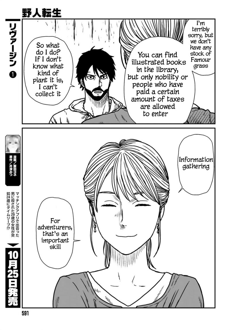 Yajin Tensei Karate Survivor In Another World Chapter 54 Page 11