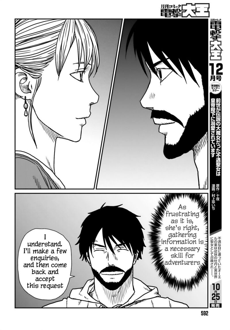 Yajin Tensei Karate Survivor In Another World Chapter 54 Page 12