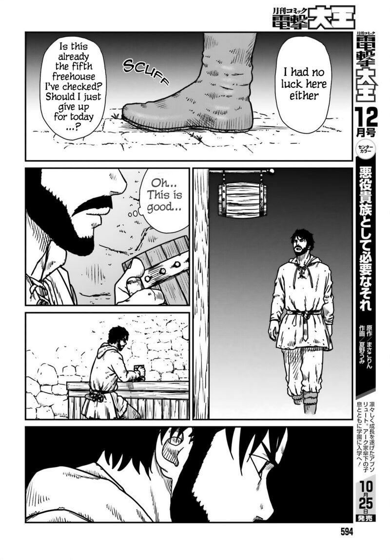 Yajin Tensei Karate Survivor In Another World Chapter 54 Page 14