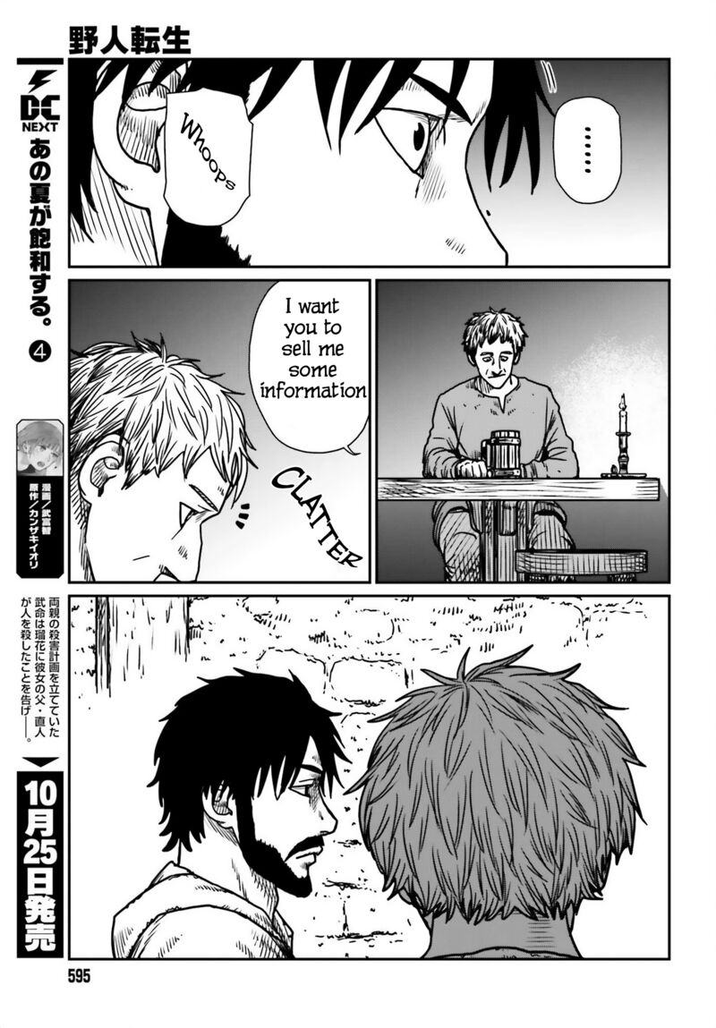 Yajin Tensei Karate Survivor In Another World Chapter 54 Page 15