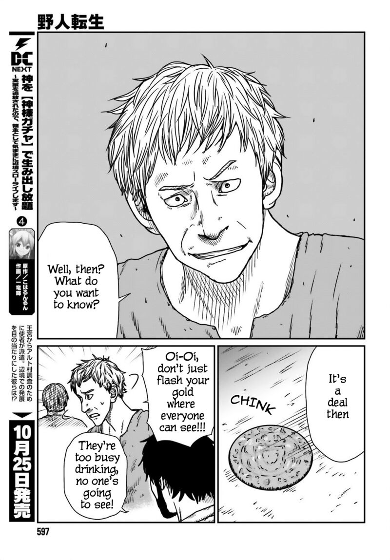 Yajin Tensei Karate Survivor In Another World Chapter 54 Page 17