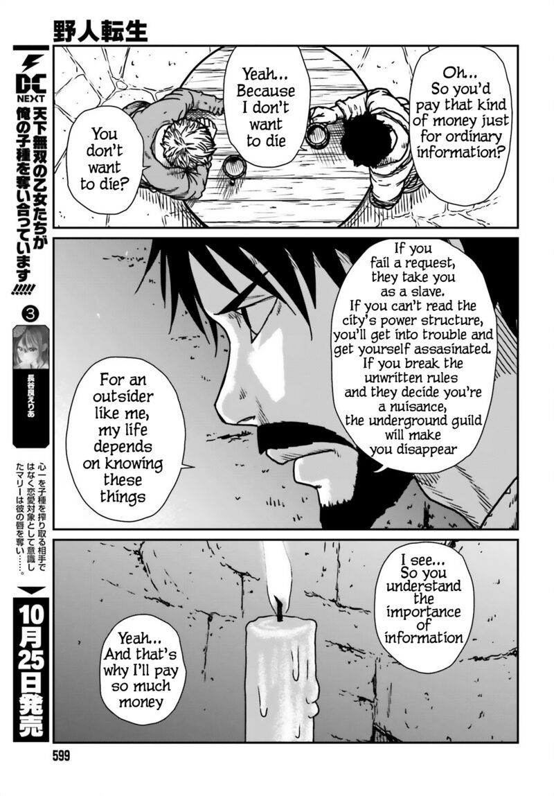 Yajin Tensei Karate Survivor In Another World Chapter 54 Page 19