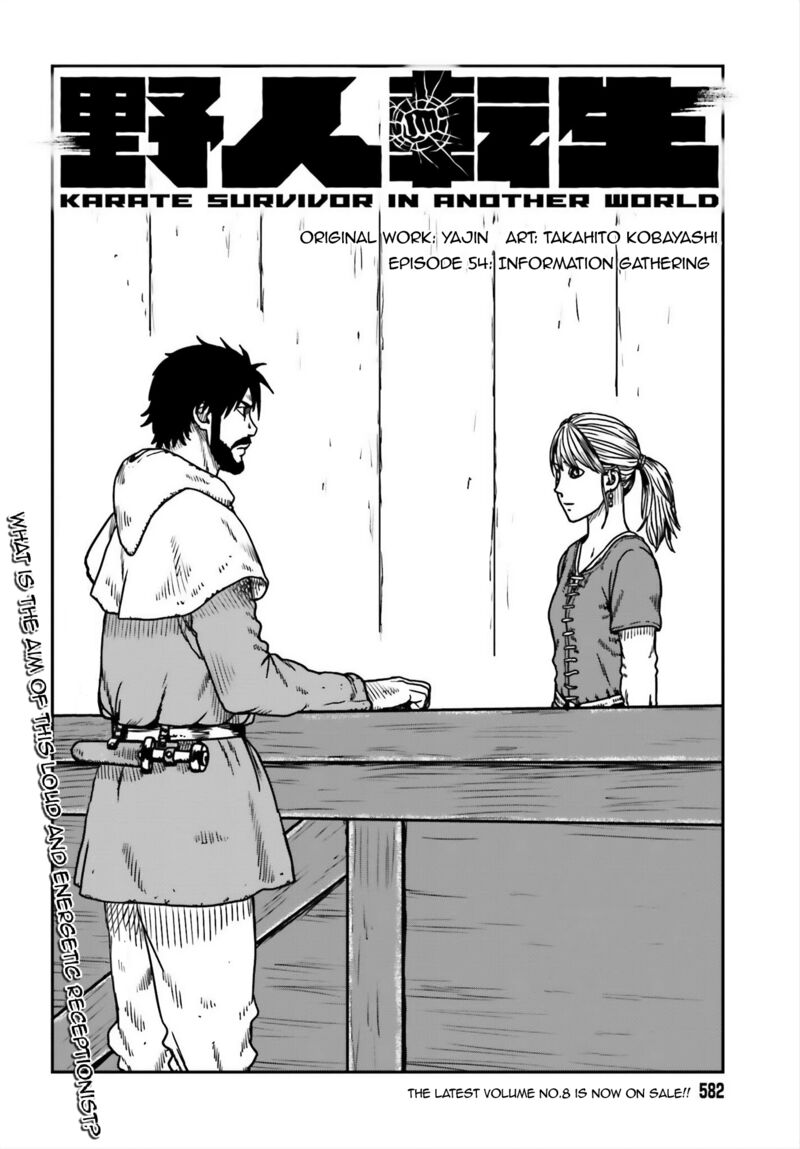 Yajin Tensei Karate Survivor In Another World Chapter 54 Page 2