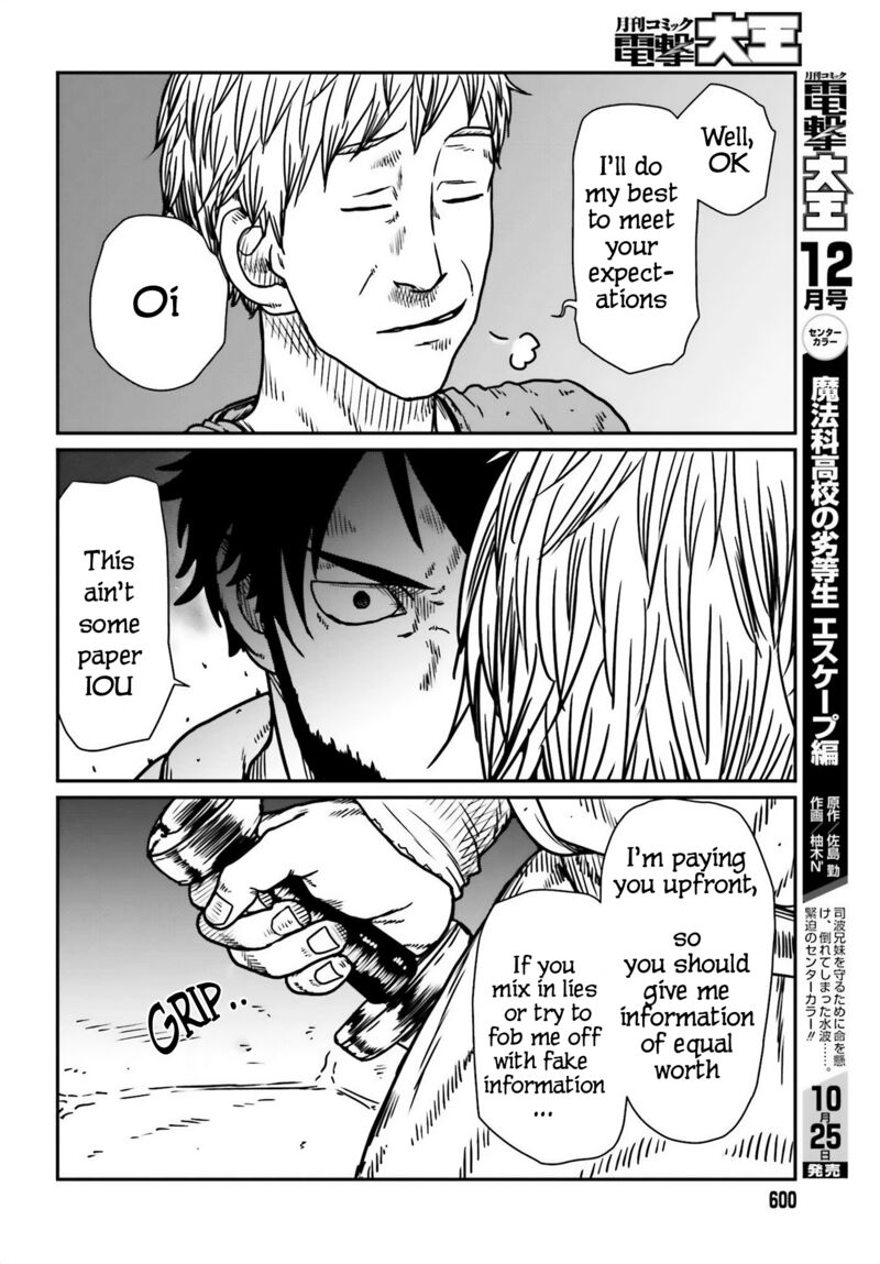 Yajin Tensei Karate Survivor In Another World Chapter 54 Page 20
