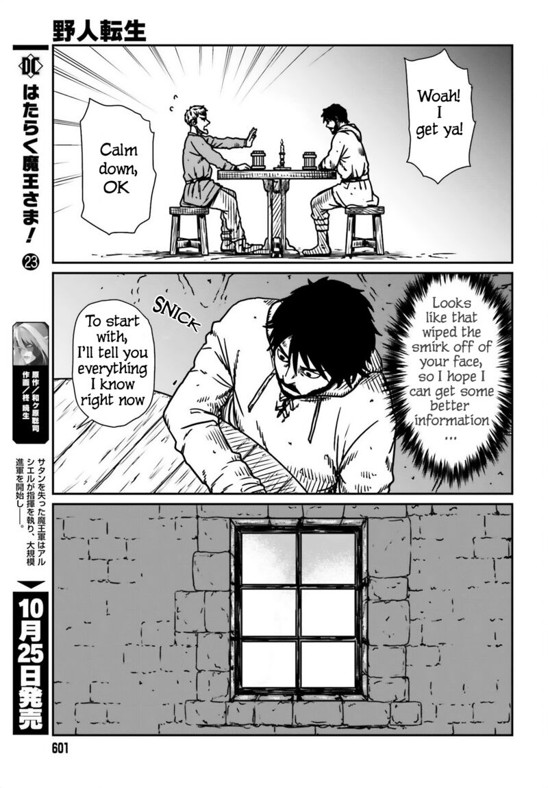 Yajin Tensei Karate Survivor In Another World Chapter 54 Page 21