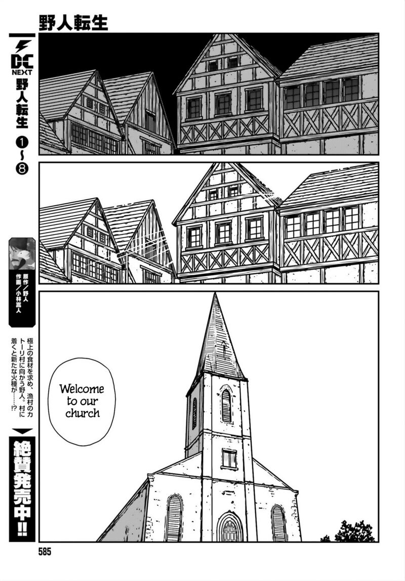 Yajin Tensei Karate Survivor In Another World Chapter 54 Page 5