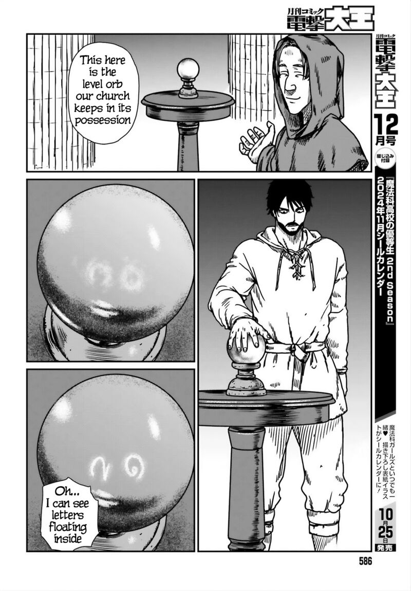 Yajin Tensei Karate Survivor In Another World Chapter 54 Page 6