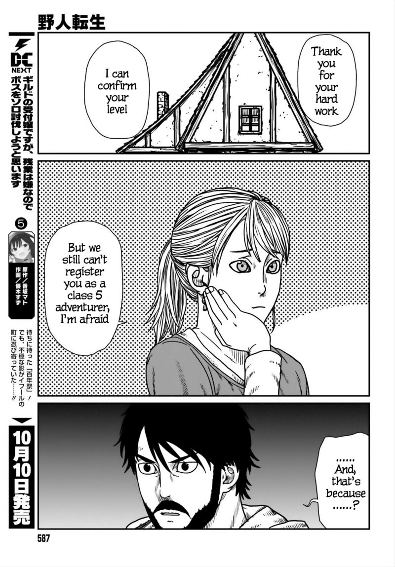 Yajin Tensei Karate Survivor In Another World Chapter 54 Page 7