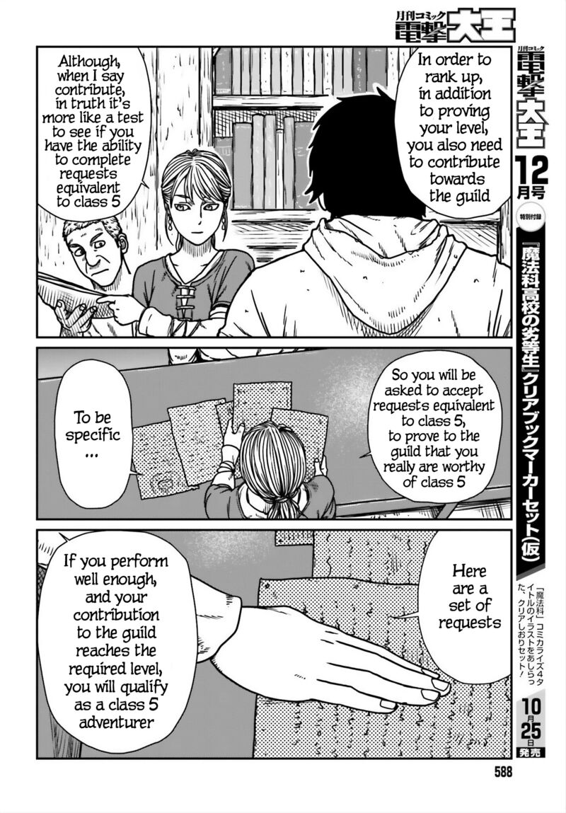 Yajin Tensei Karate Survivor In Another World Chapter 54 Page 8