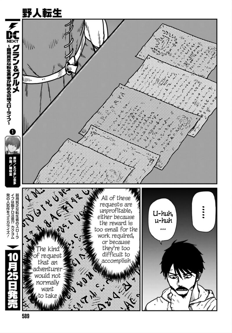 Yajin Tensei Karate Survivor In Another World Chapter 54 Page 9
