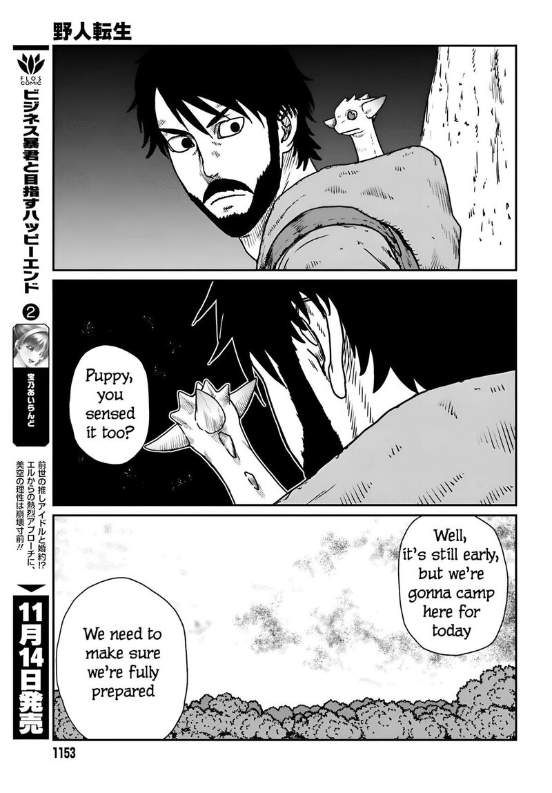 Yajin Tensei Karate Survivor In Another World Chapter 55 Page 10