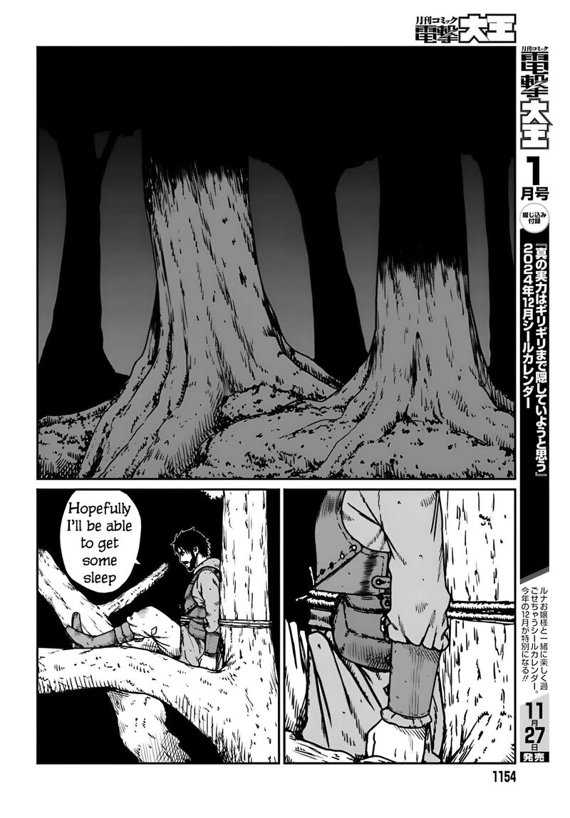 Yajin Tensei Karate Survivor In Another World Chapter 55 Page 11